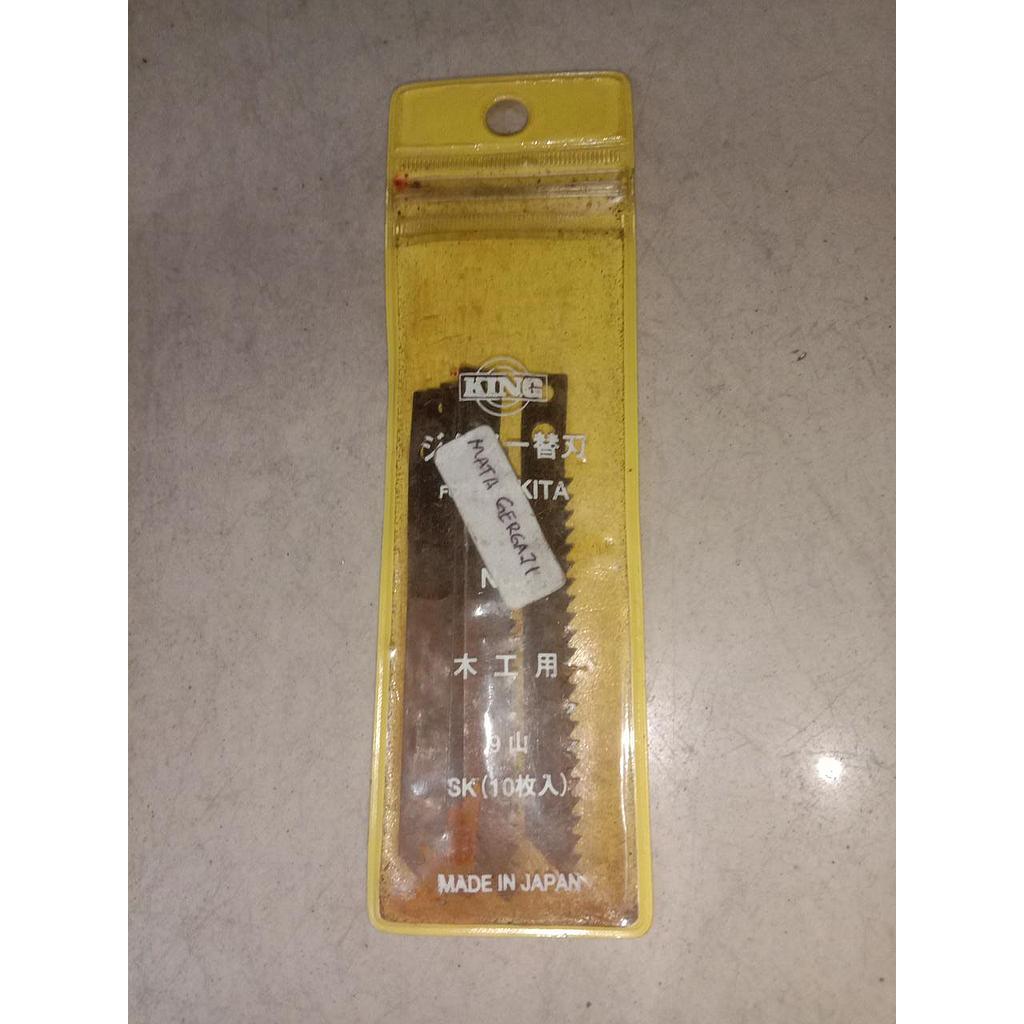 Mata Gergaji Kecil, Brand King 